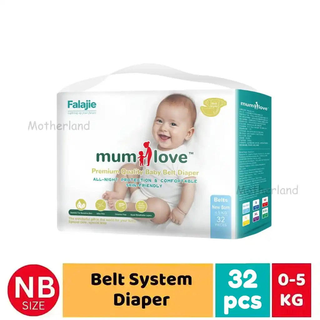 Mum Love Premium Quality Ultra Thin Baby Diaper – Japan