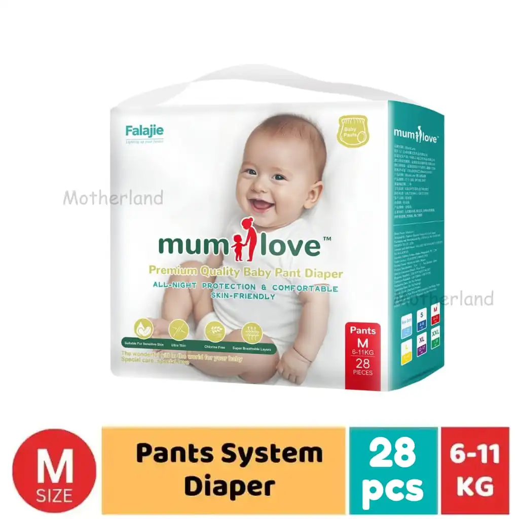 Mum Love Premium Quality Ultra Thin Baby Diaper – Japan