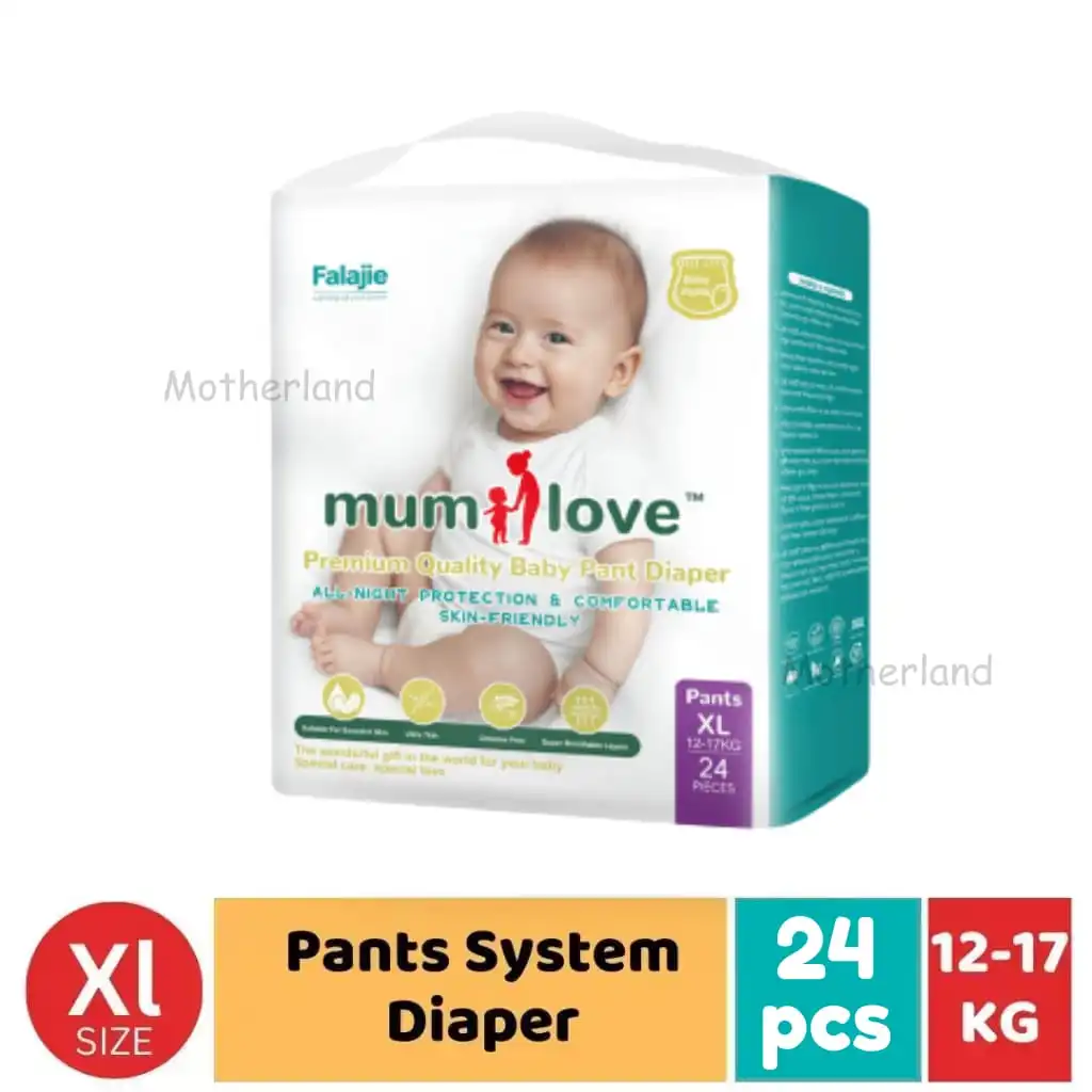 Mum Love Premium Quality Ultra Thin Baby Diaper – Japan