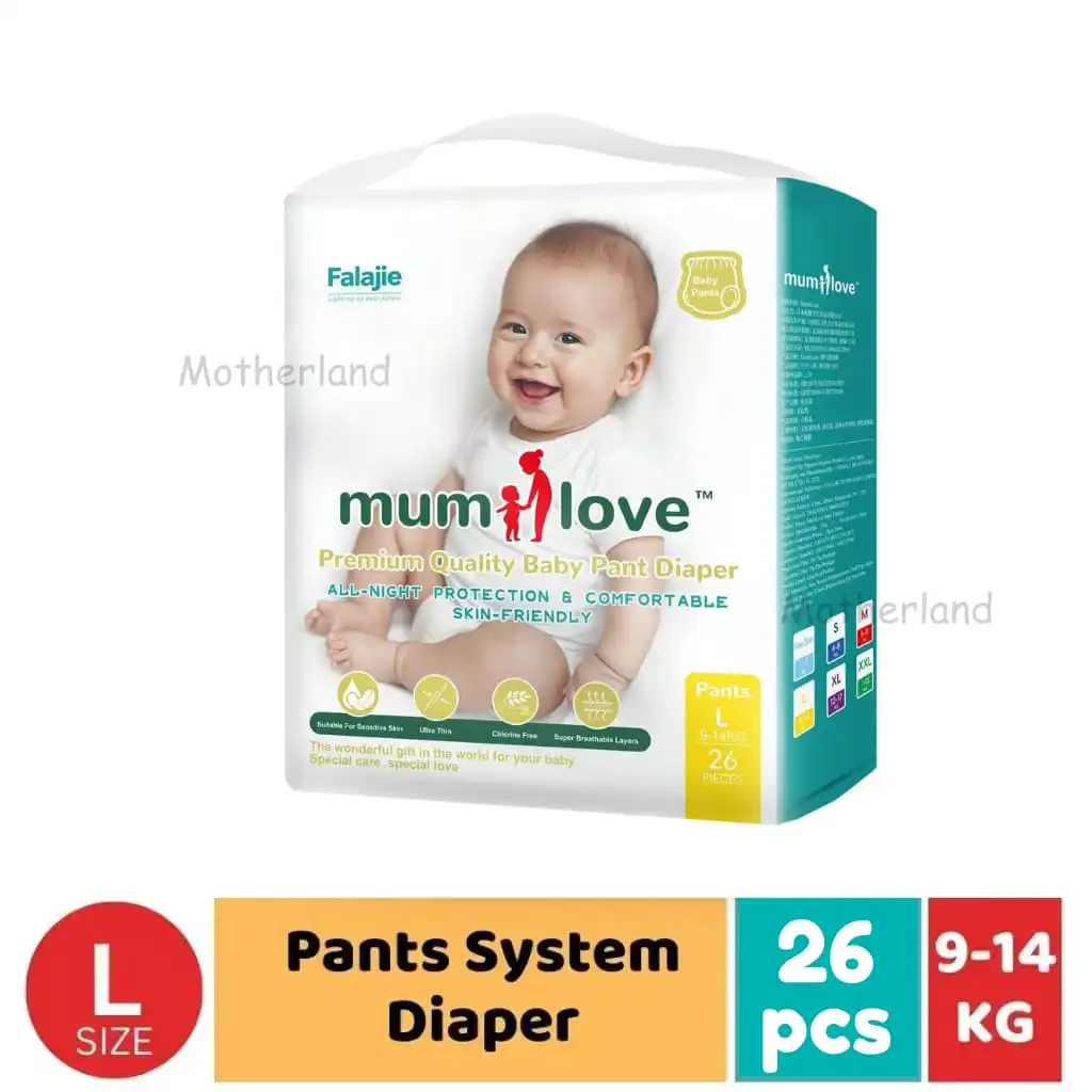 Mum Love Premium Quality Ultra Thin Pant  Baby Diaper – Japan